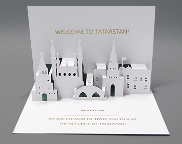 Разработка и производство полиграфических материалов для агентства инвестиционного развития Республики Татарстан