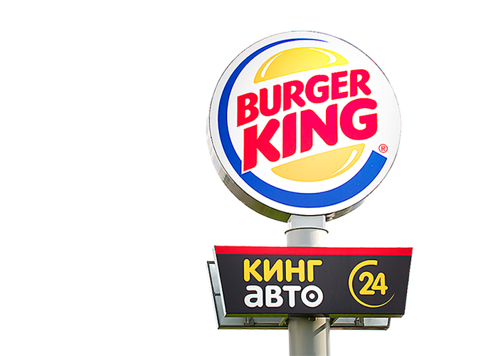 Изготовление отдельно стоящих конструкций Изготовление отдельно стоящих конструкций