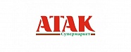 АТАК АТАК