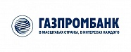 ГАЗПРОМБАНК  ГАЗПРОМБАНК