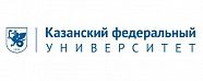 Казанский Федеральный Университет Казанский Федеральный Университет